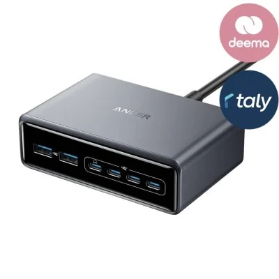 Anker Prime Charger 200W 6 Ports GaN - Silver